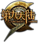 第九大陆logo